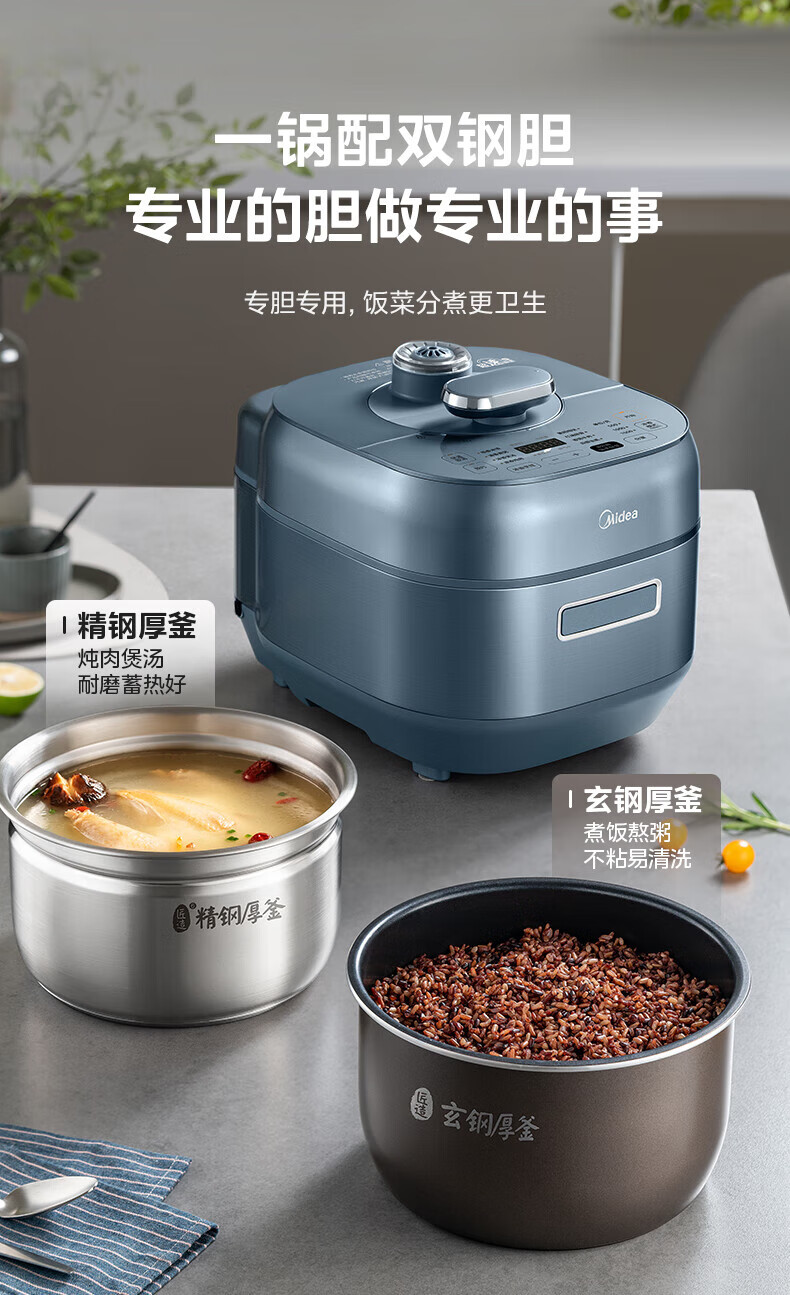 详情图片_051.jpg