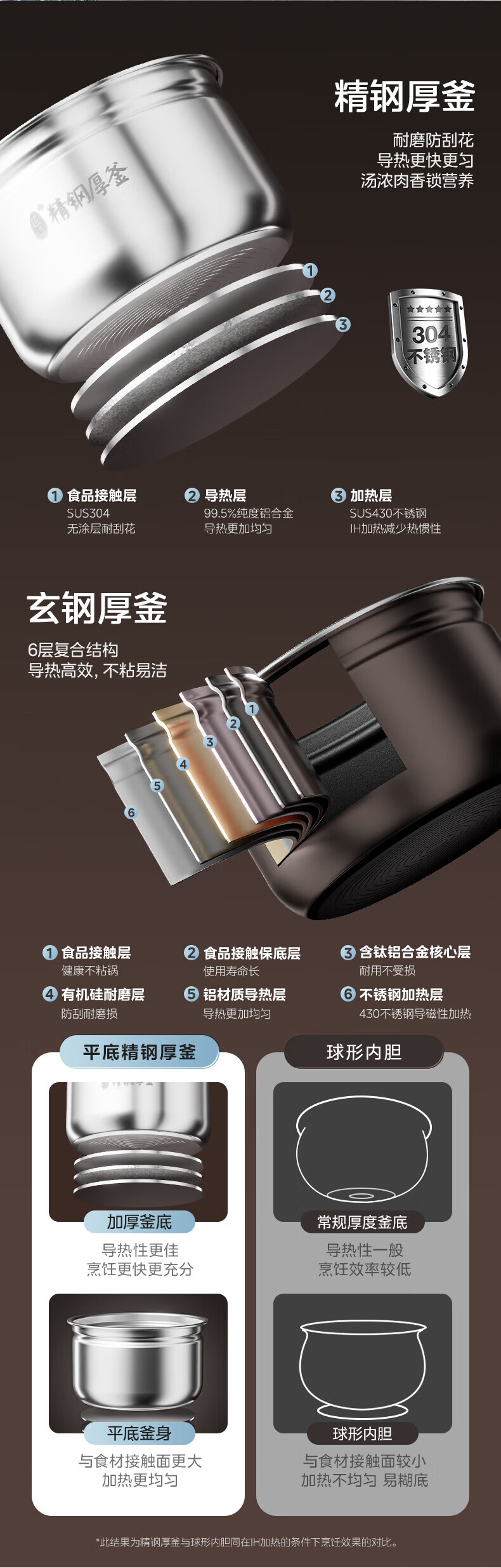 详情图片_052.jpg