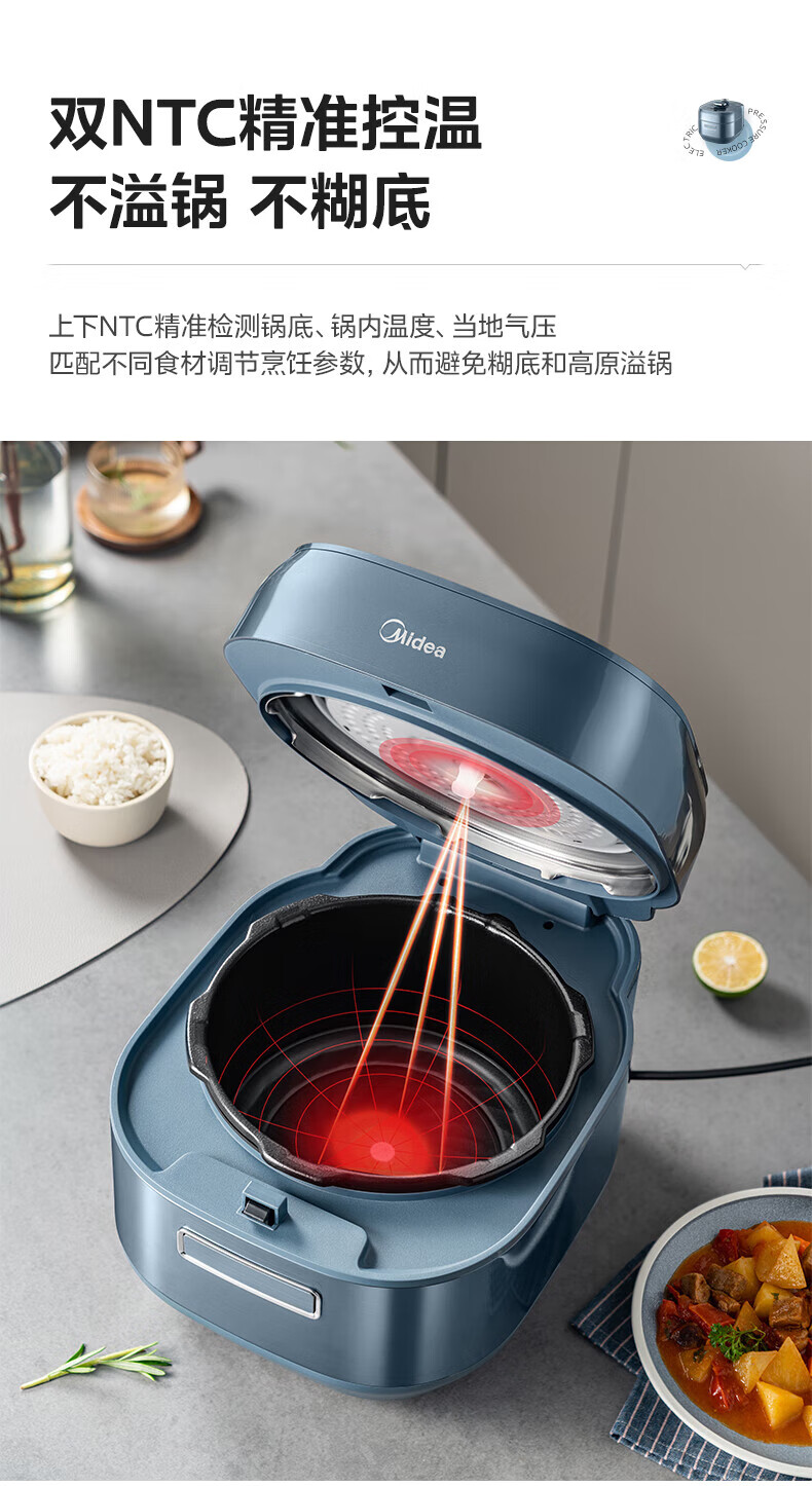 详情图片_053.jpg