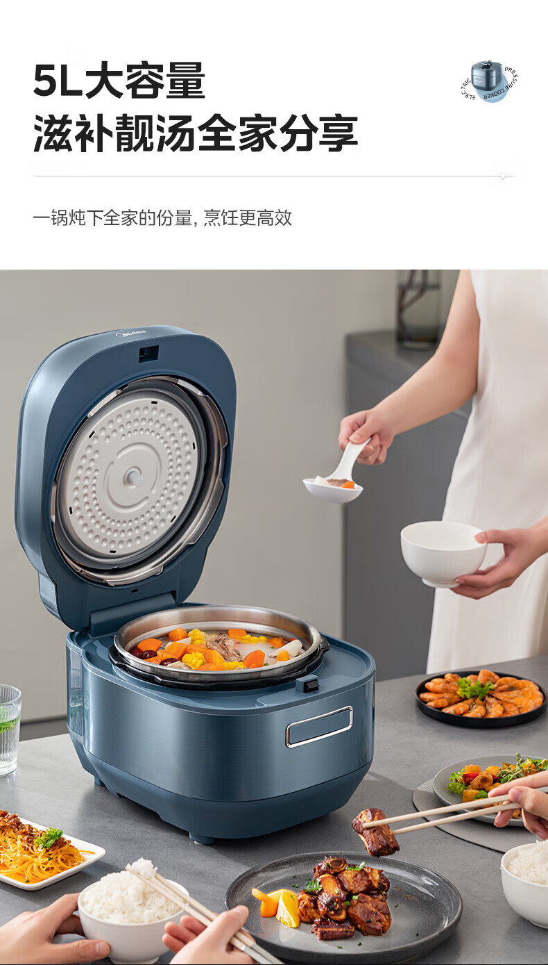 详情图片_054.jpg