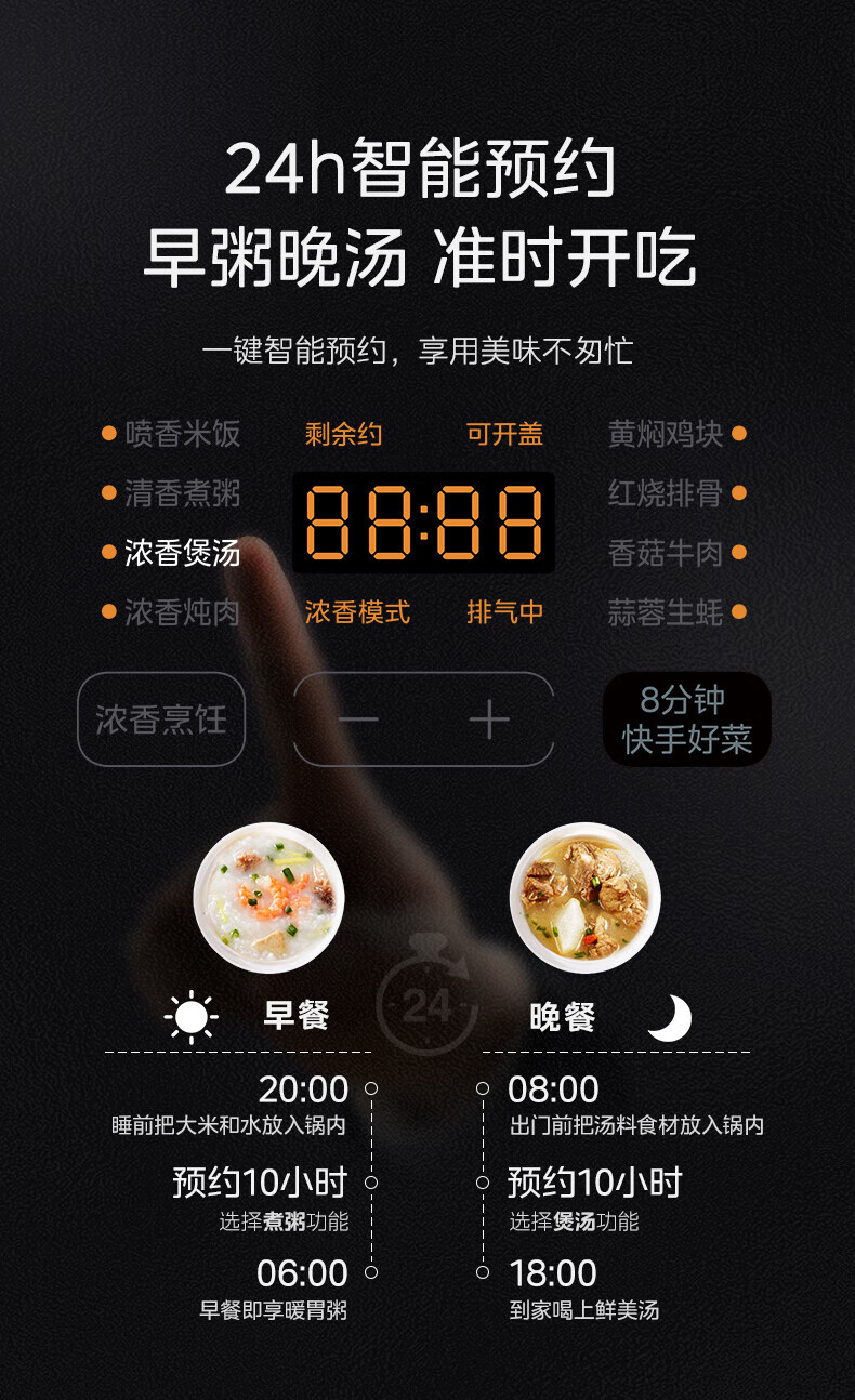 详情图片_055.jpg