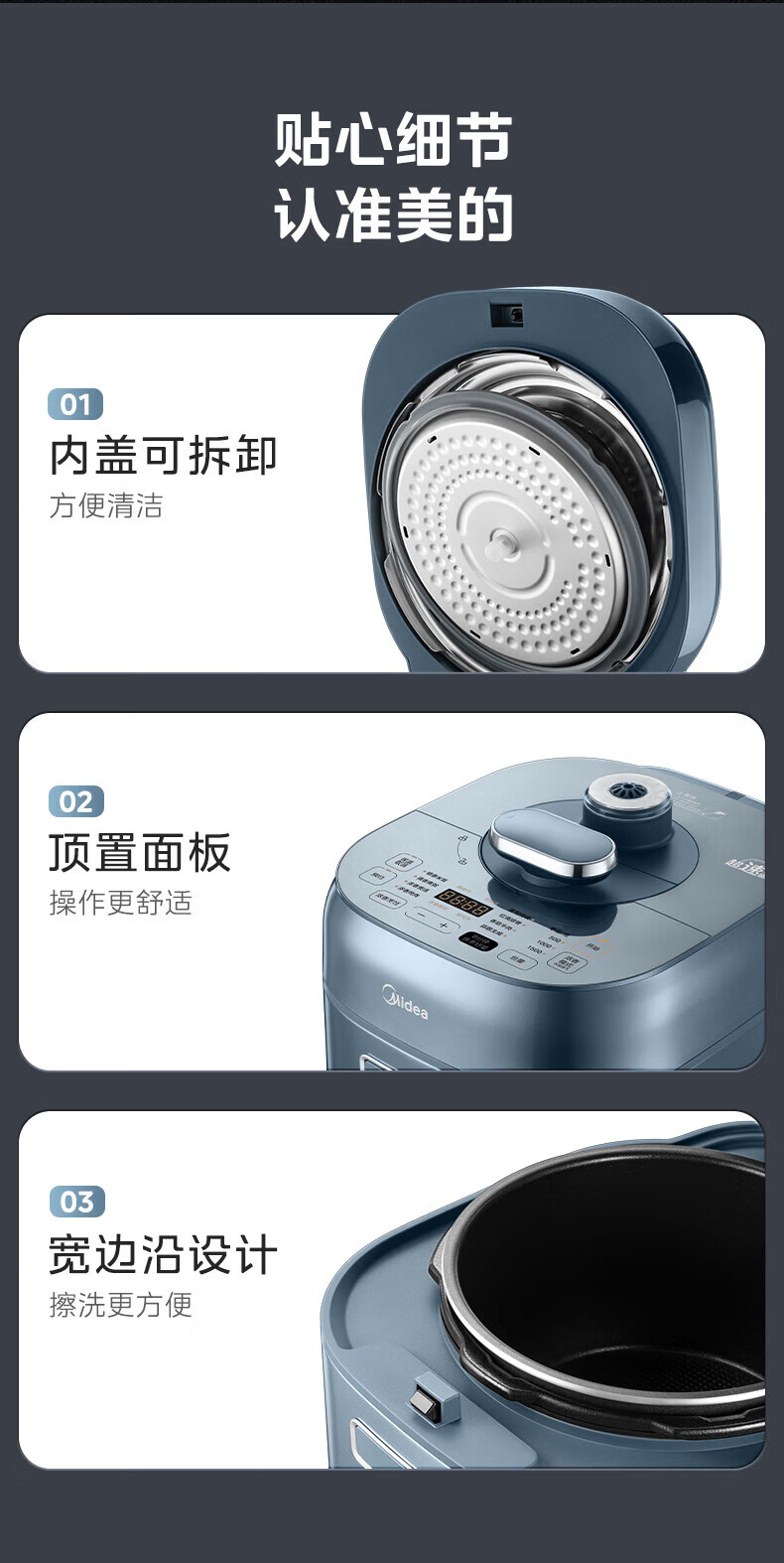 详情图片_056.jpg