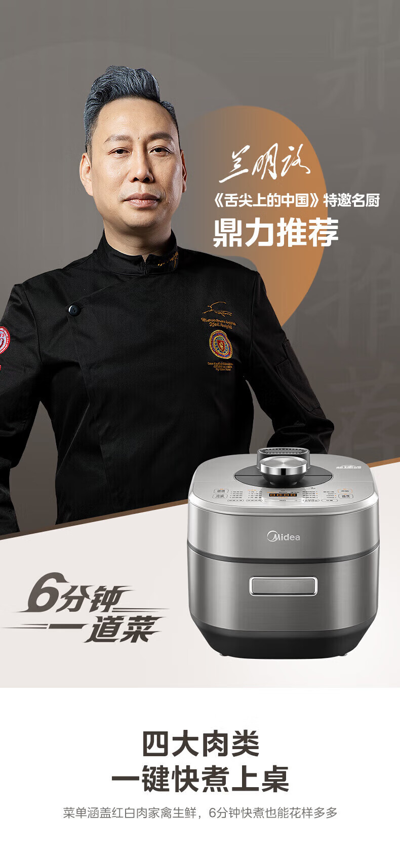 详情图片_059.jpg