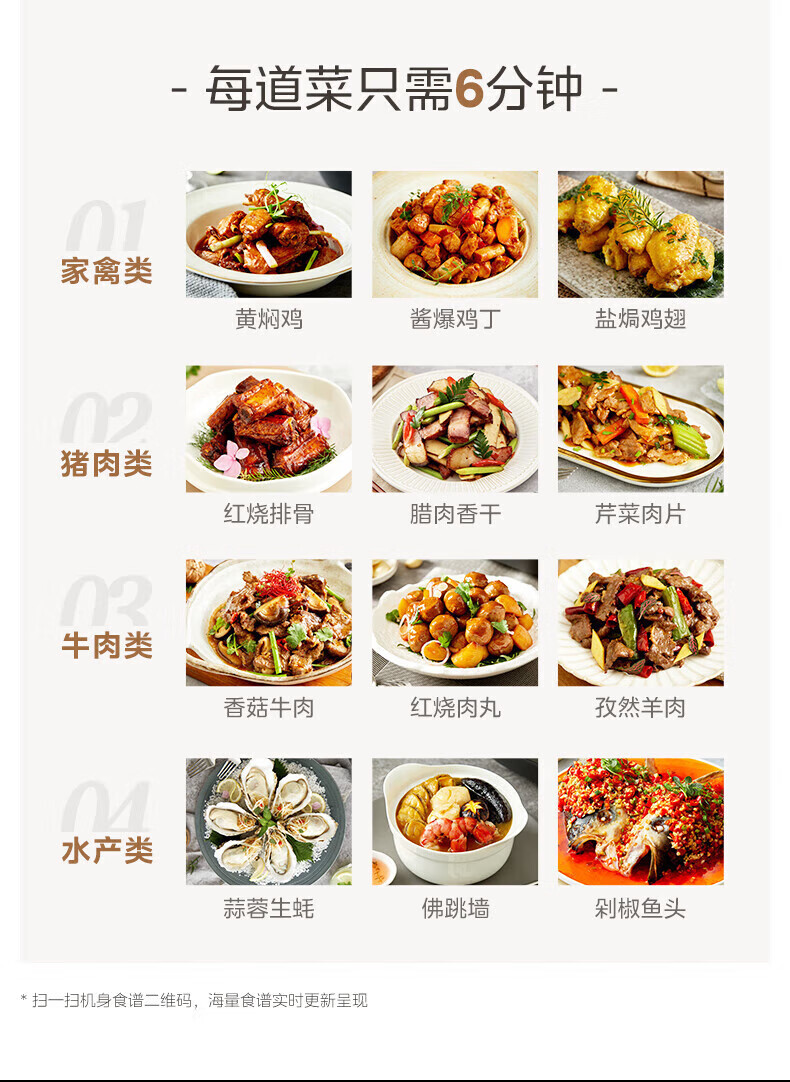 详情图片_061.jpg