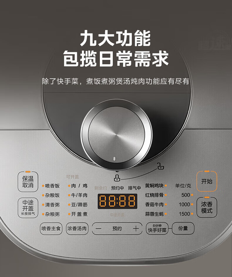 详情图片_069.jpg
