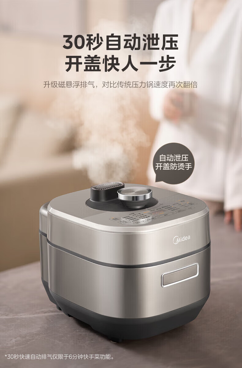 详情图片_068.jpg