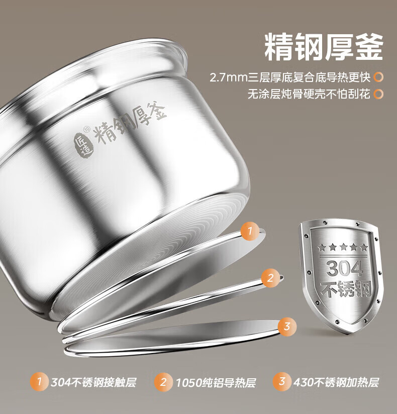 详情图片_074.jpg
