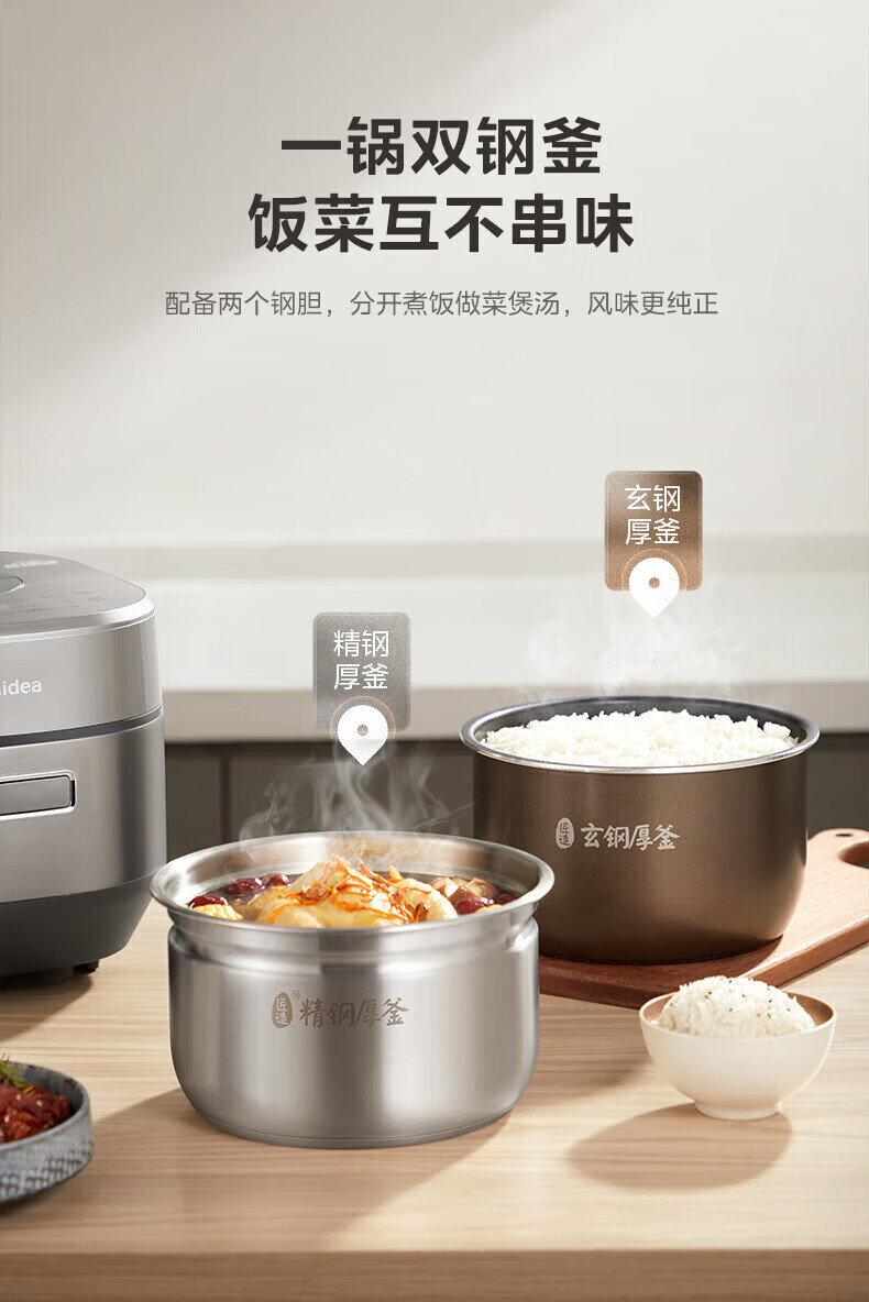 详情图片_073.jpg
