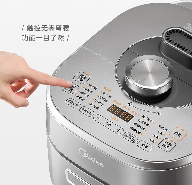 详情图片_077.jpg