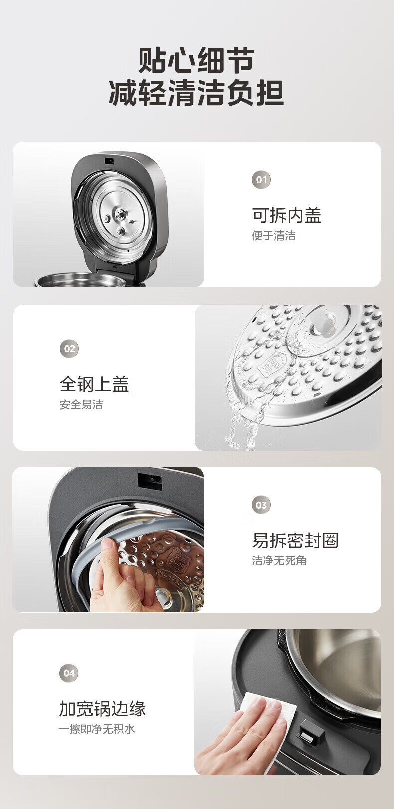 详情图片_081.jpg