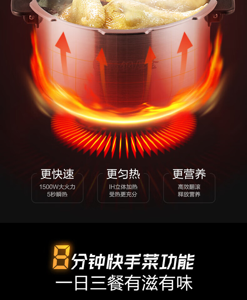 详情图片_085.jpg