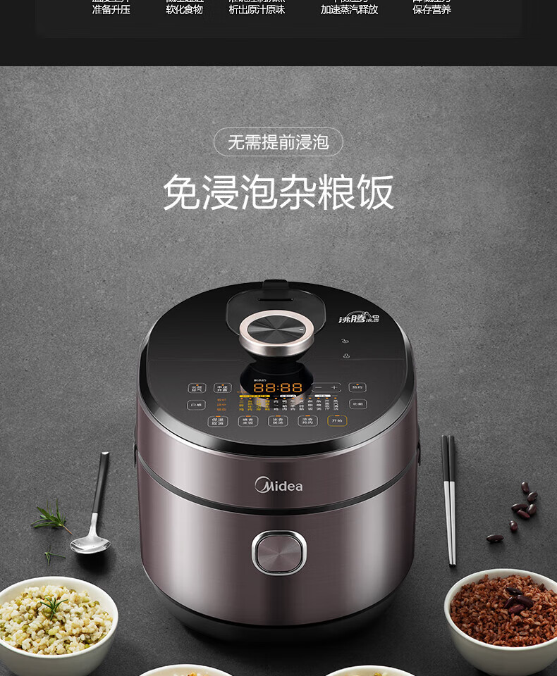 详情图片_090.jpg