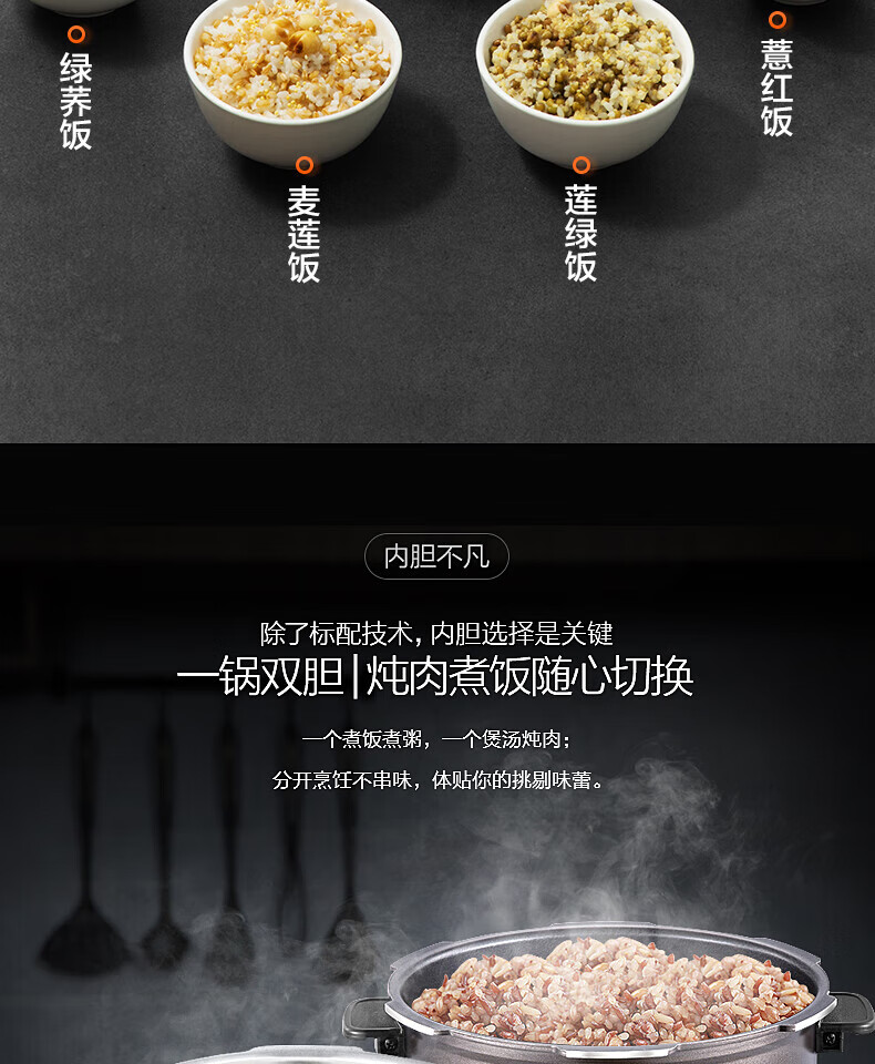 详情图片_091.jpg