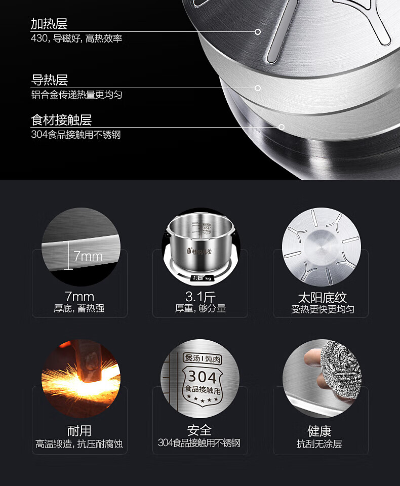 详情图片_093.jpg