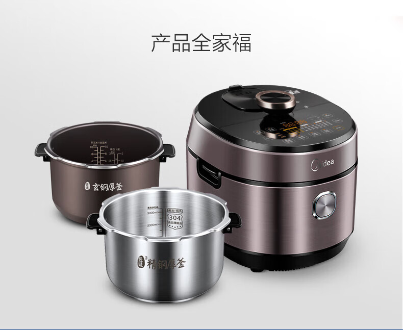 详情图片_097.jpg