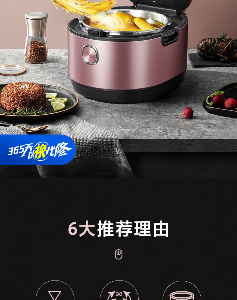 详情图片_098.jpg