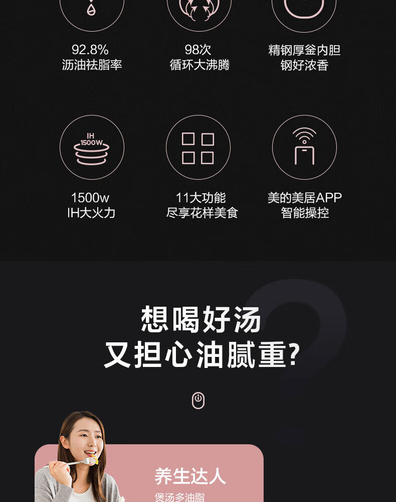 详情图片_099.jpg