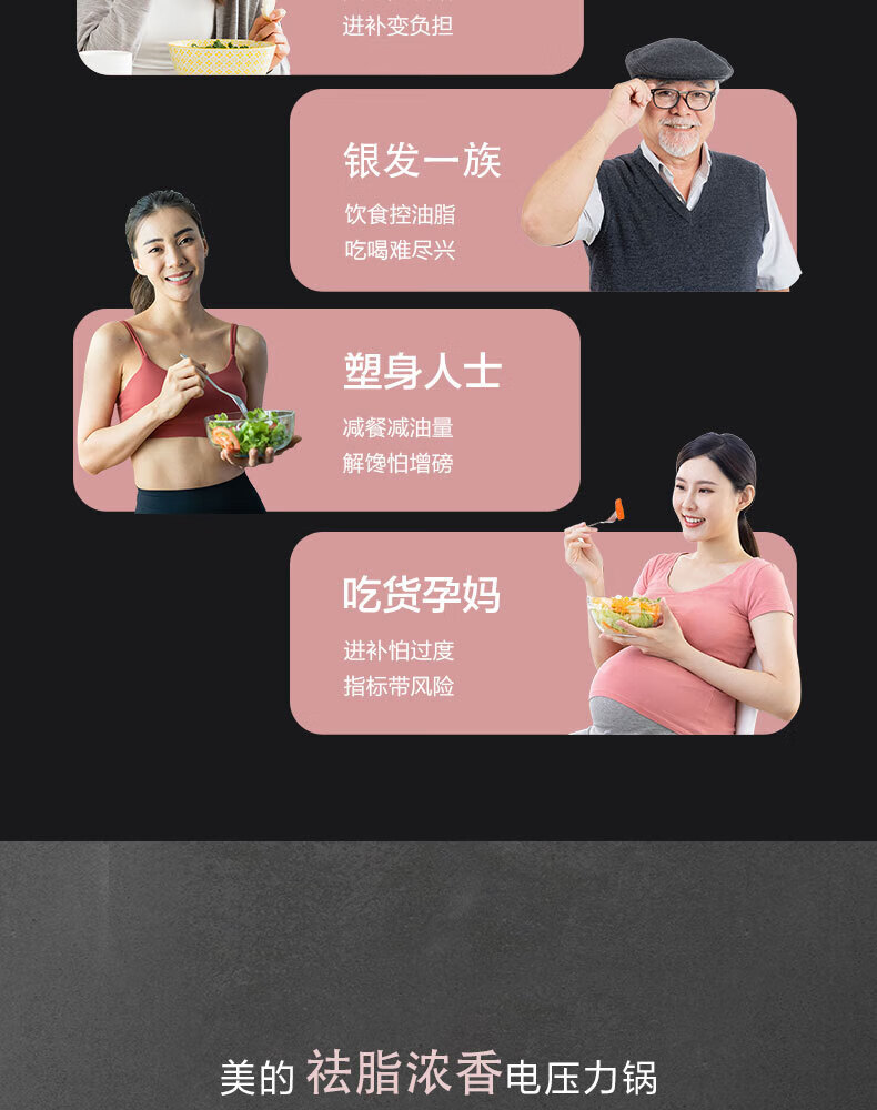 详情图片_100.jpg
