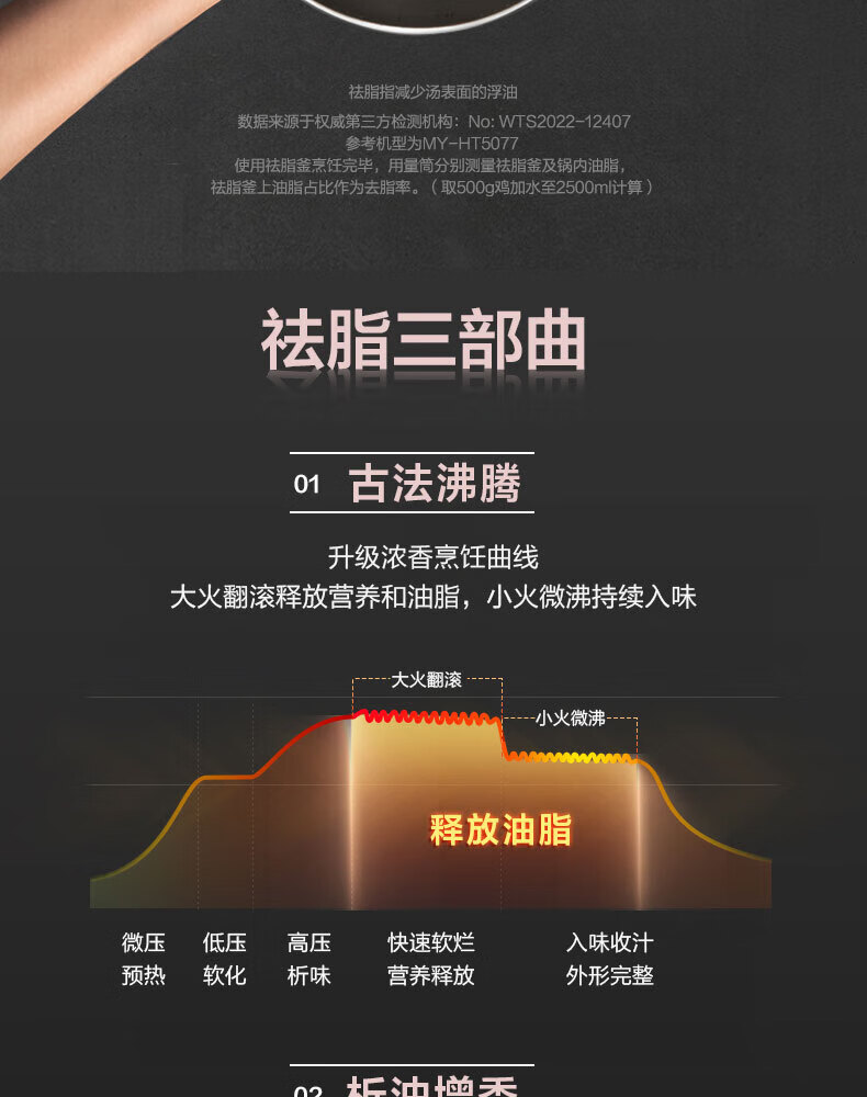详情图片_102.jpg