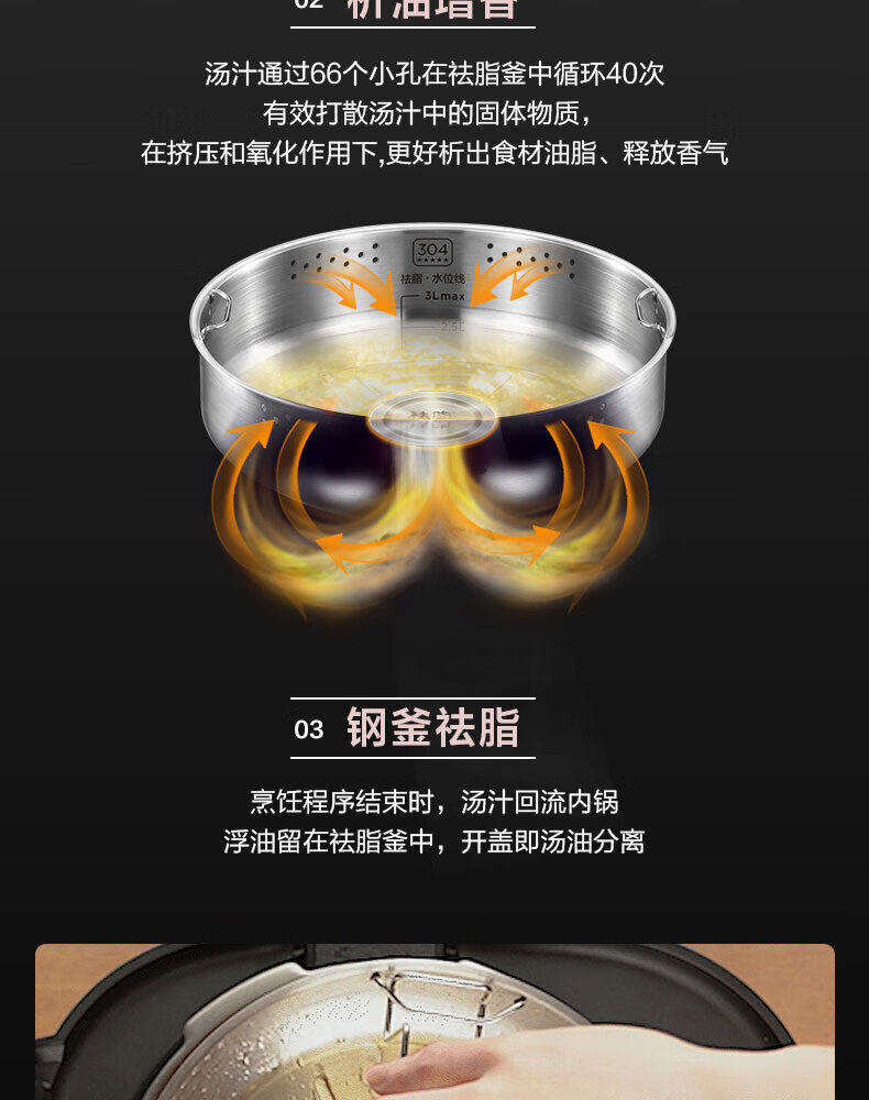 详情图片_103.jpg