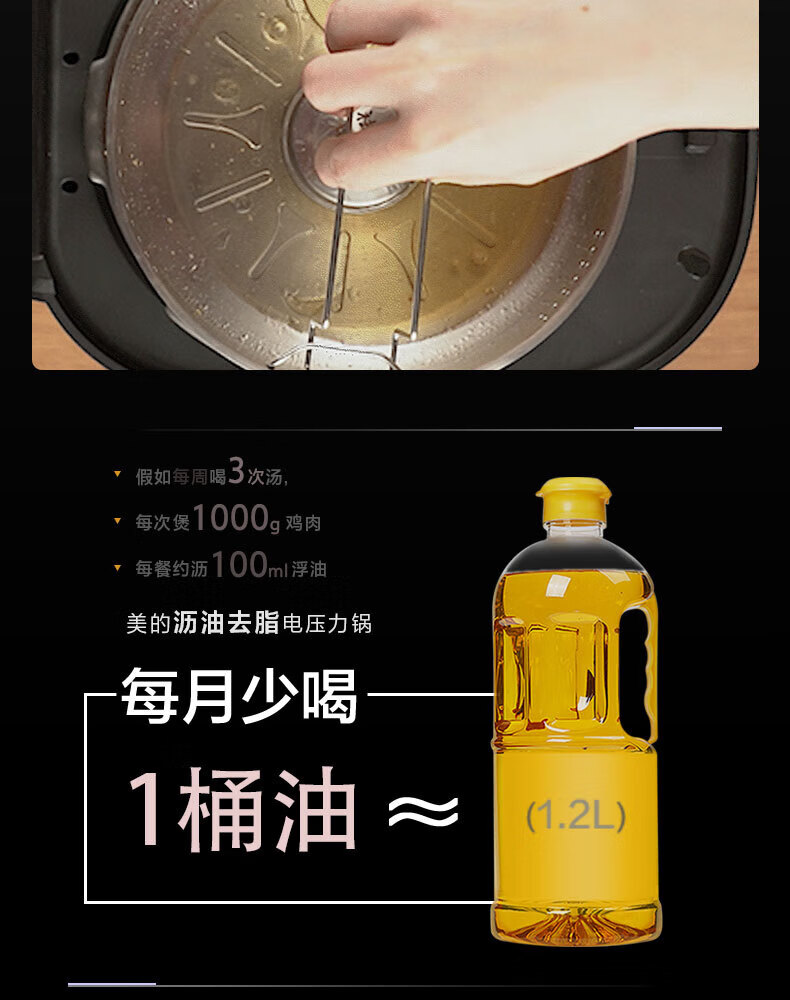 详情图片_104.jpg