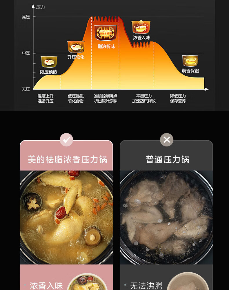 详情图片_108.jpg