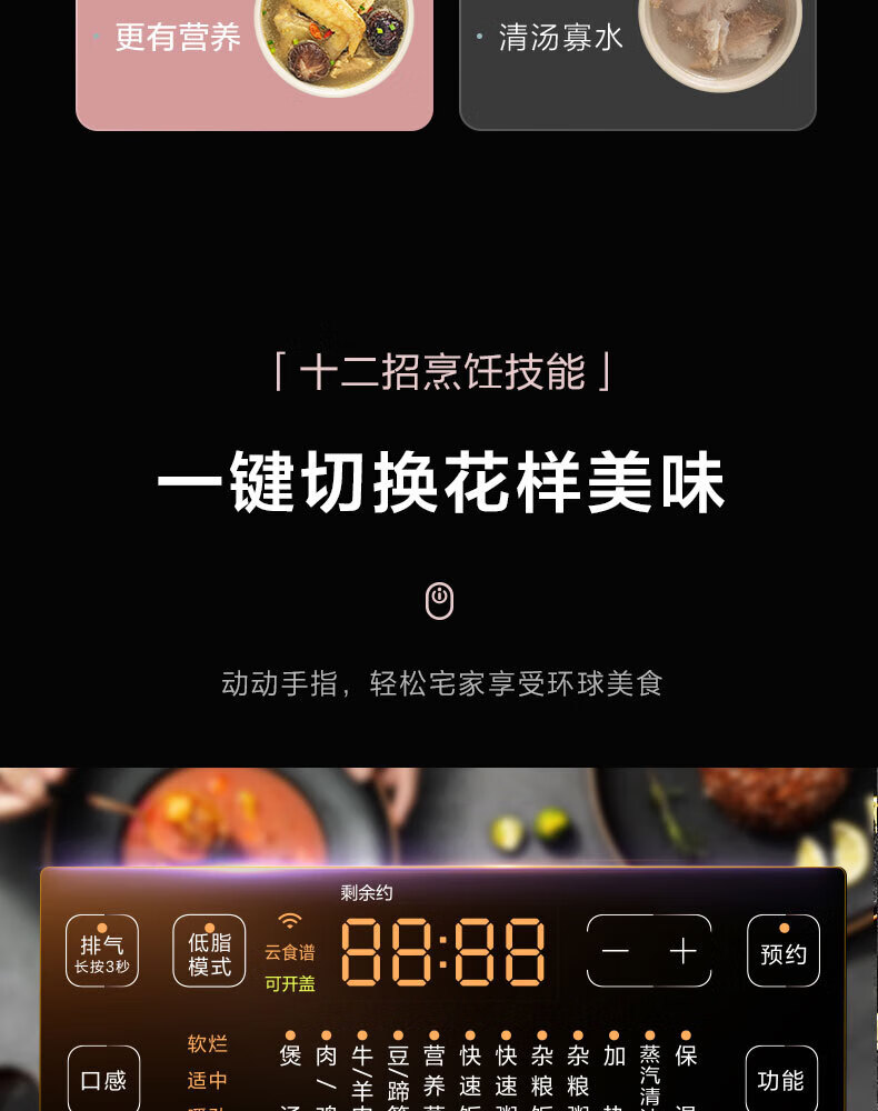 详情图片_109.jpg