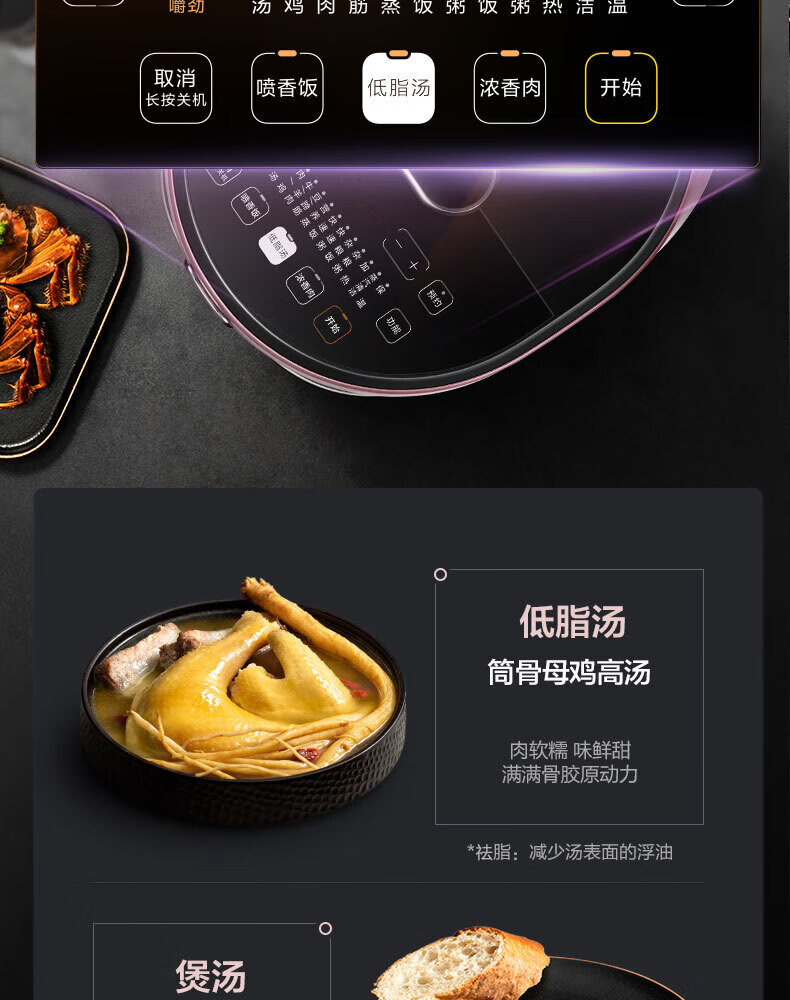 详情图片_110.jpg