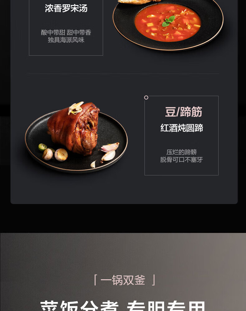 详情图片_111.jpg