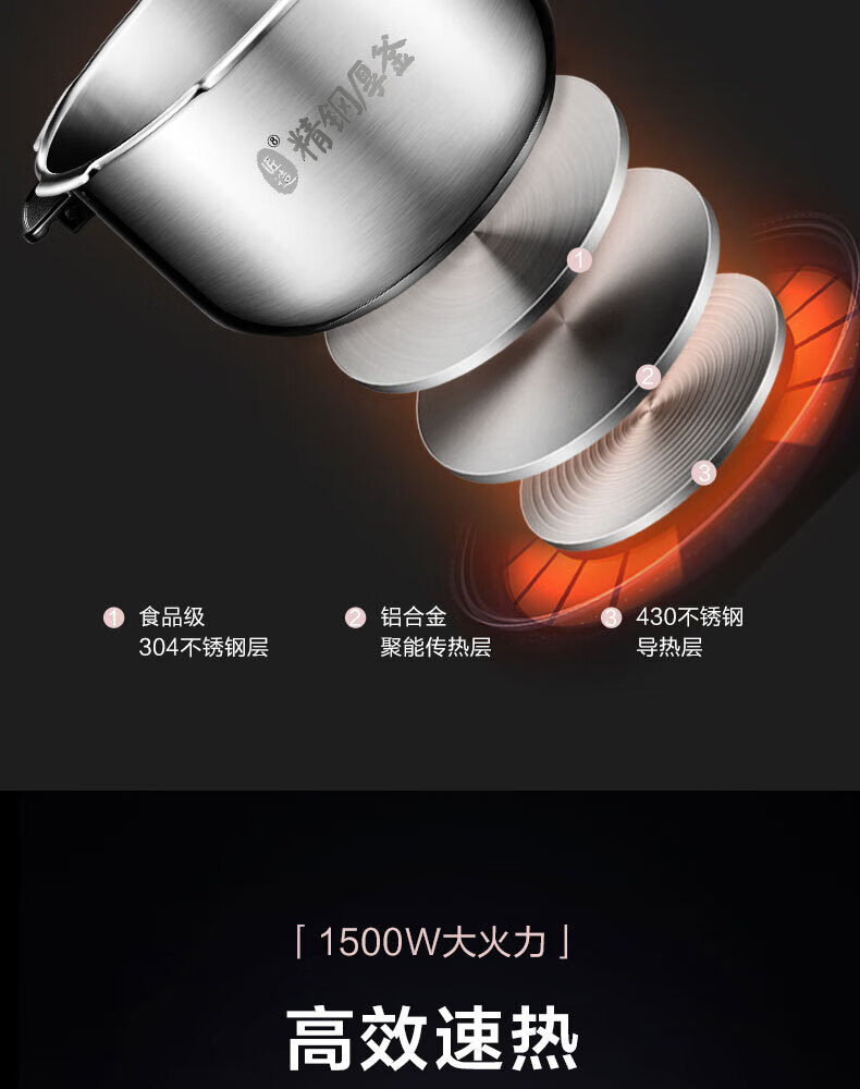 详情图片_114.jpg