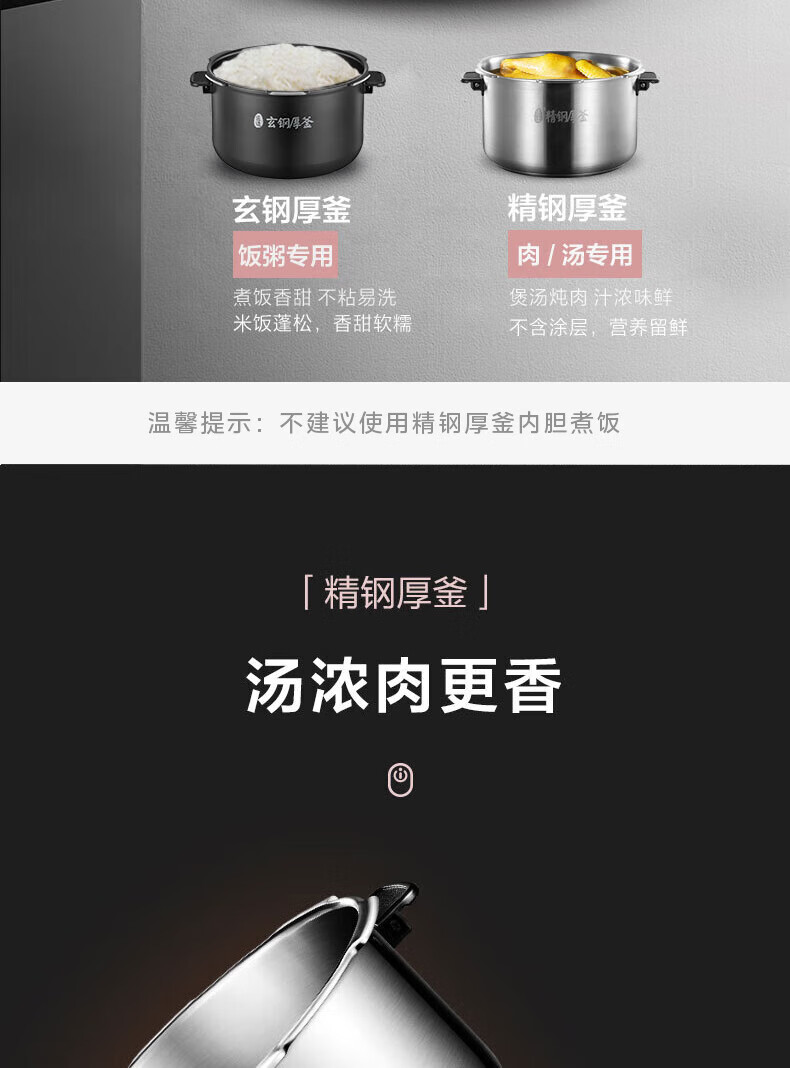 详情图片_113.jpg