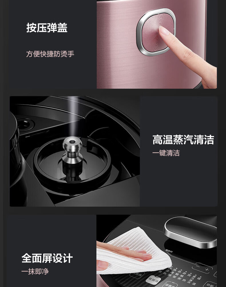 详情图片_121.jpg