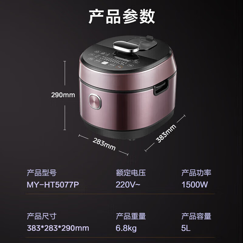 详情图片_122.jpg