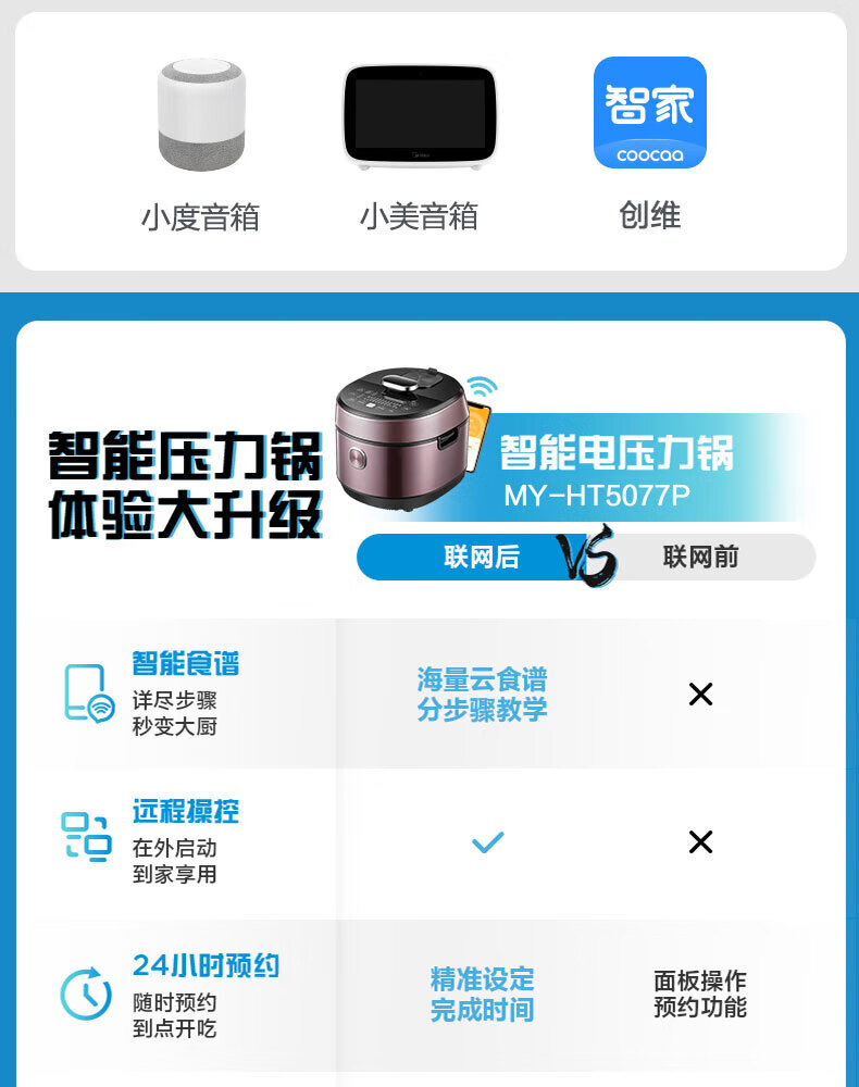 详情图片_125.jpg