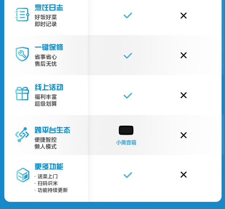 详情图片_126.jpg