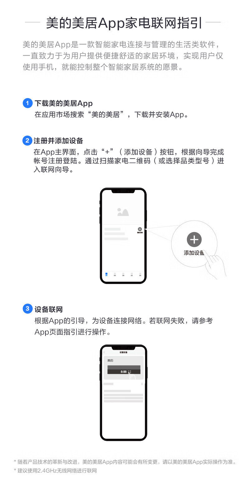 详情图片_127.jpg