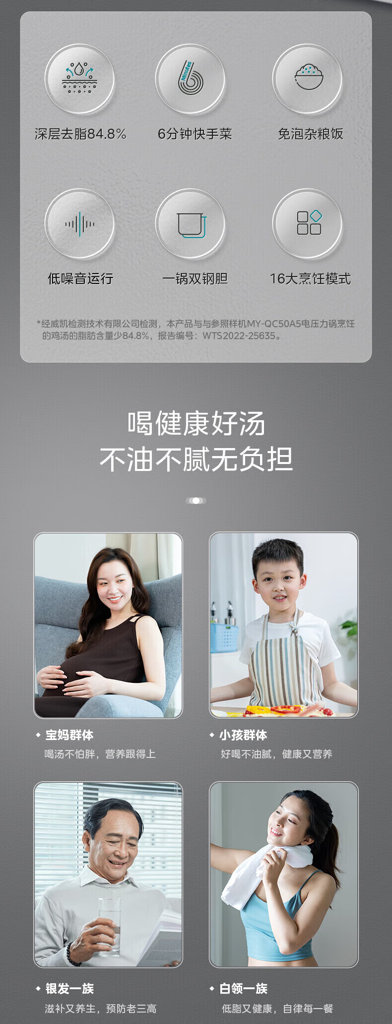 详情图片_128.jpg