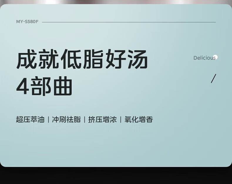 详情图片_130.jpg