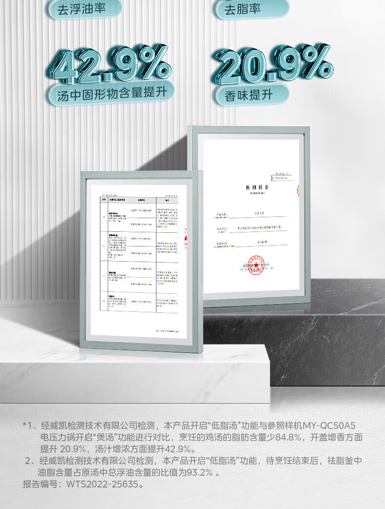 详情图片_133.jpg