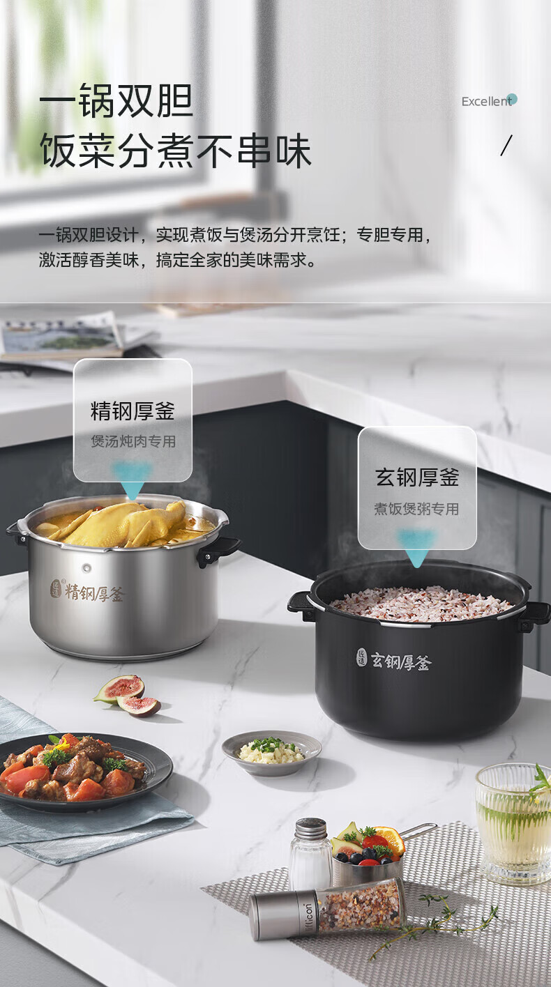 详情图片_136.jpg