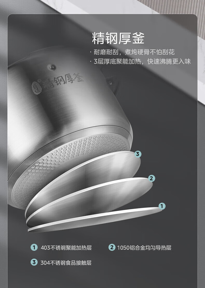 详情图片_137.jpg