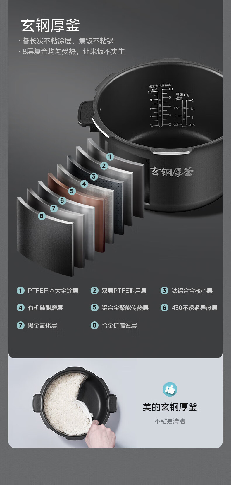 详情图片_138.jpg