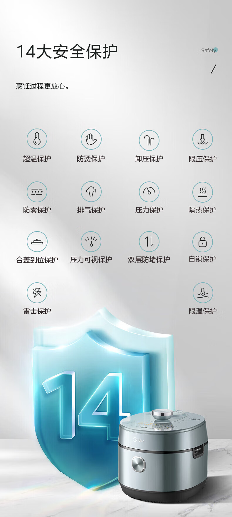 详情图片_141.jpg