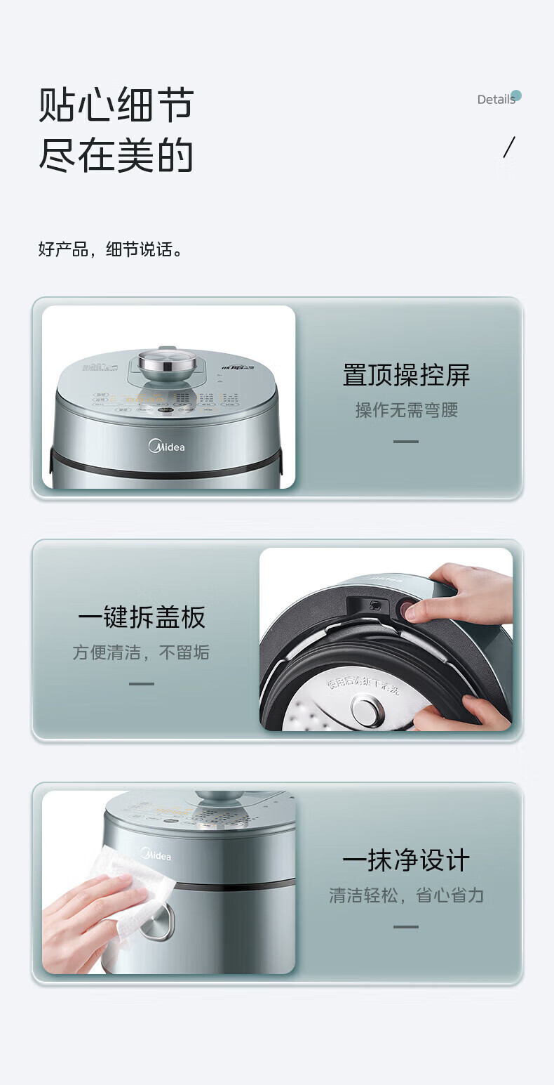 详情图片_142.jpg