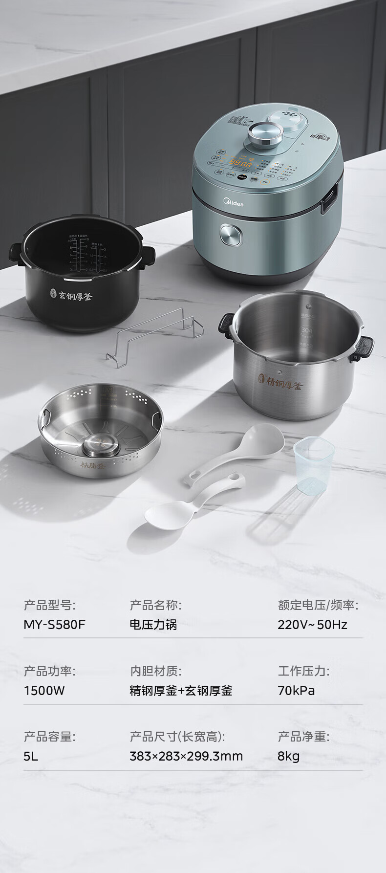 详情图片_143.jpg