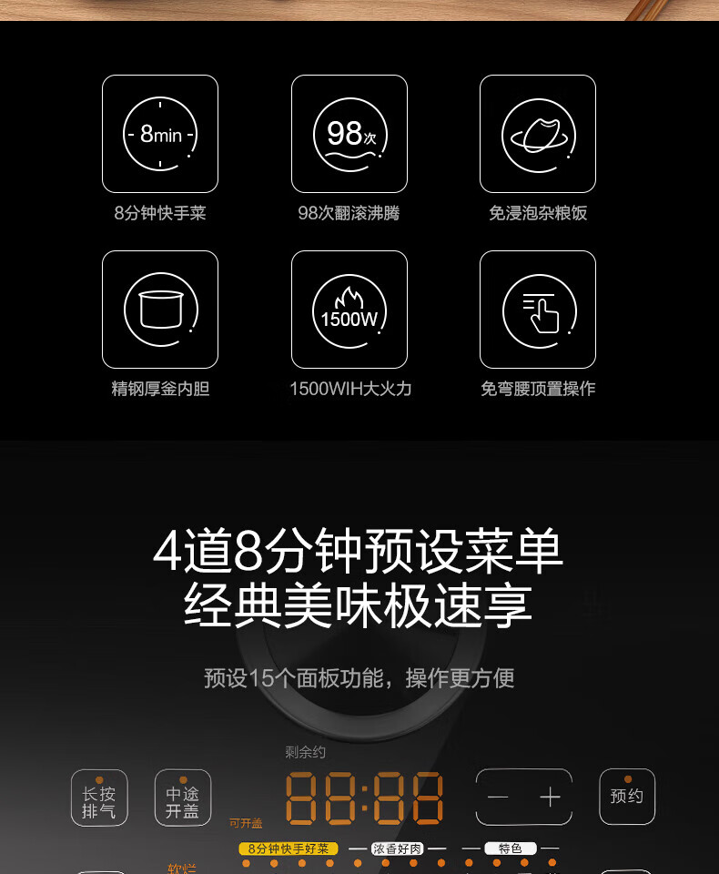 详情图片_144.jpg