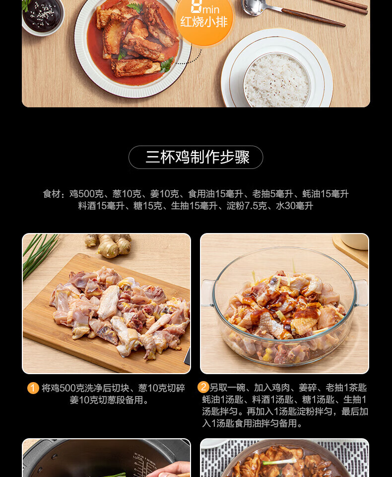 详情图片_148.jpg