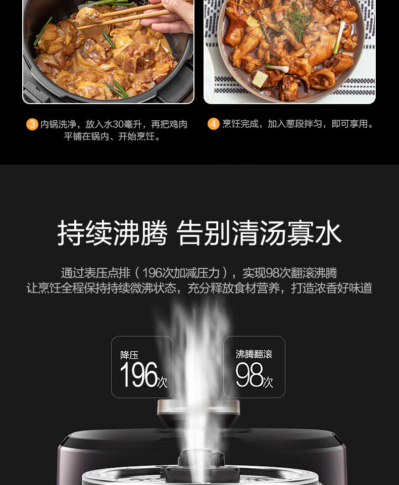详情图片_149.jpg