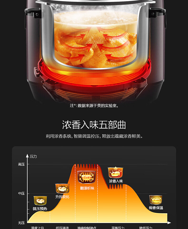 详情图片_150.jpg