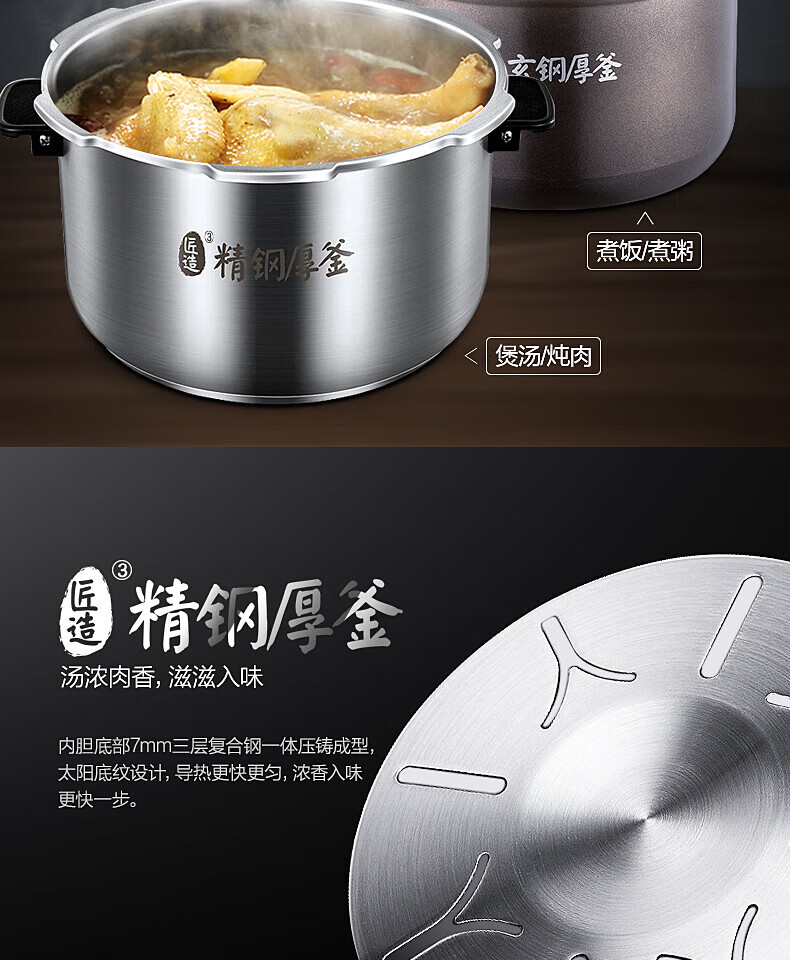 详情图片_153.jpg